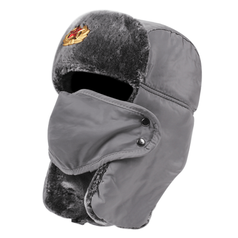 

1pc Outdoor Ski Protective Warm Thick Leather Winter Hat With Face Mask, Ideal Choice For Gifts