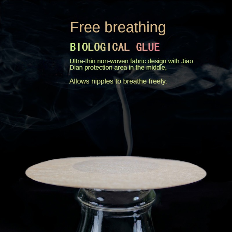 10/50 Pcs Disposable Nipple Covers, Invisible Self-Adhesive Anti-convex Nipple Pasties, Women's Lingerie & Underwear Accessories