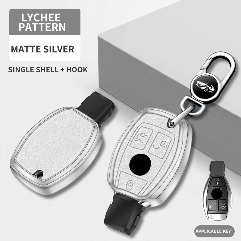 Faux Leather Car Key Shell Cover With Keychain For Mercedes Benz