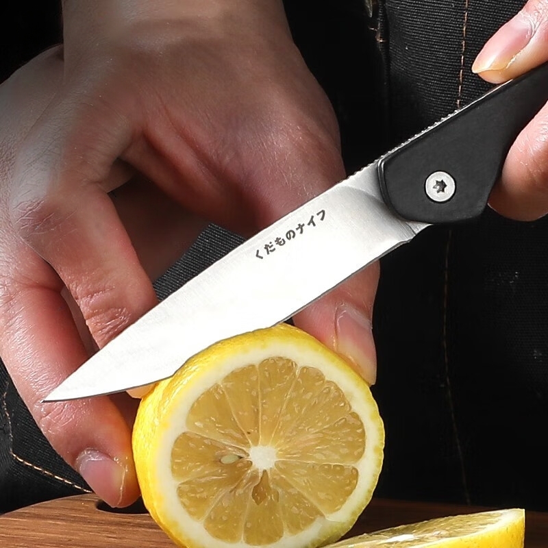 Forged Longquan Outdoor Fruit Knife, Household Fruit Knife Multifunctional  Knife, Sharp High Hardness Portable Small Knife