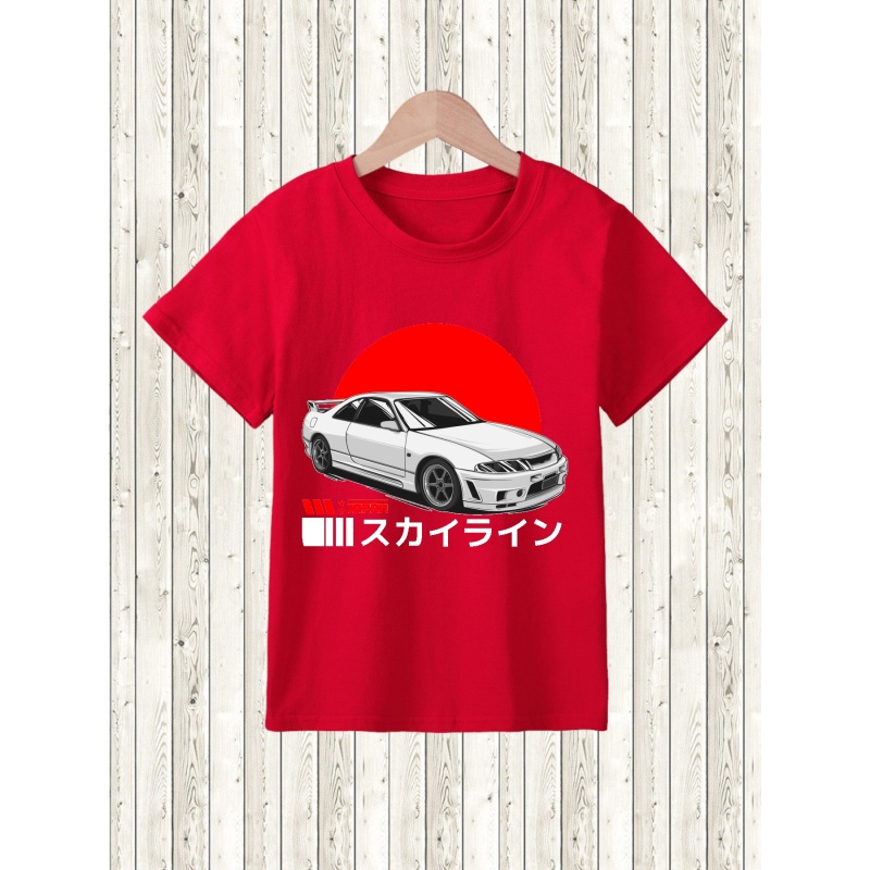 

Cool Car And Red Sun Print Boys Meaningful T-shirt, Cool, Versatile & Smart Short Sleeve Tee For Toddler Kids, Gift Idea