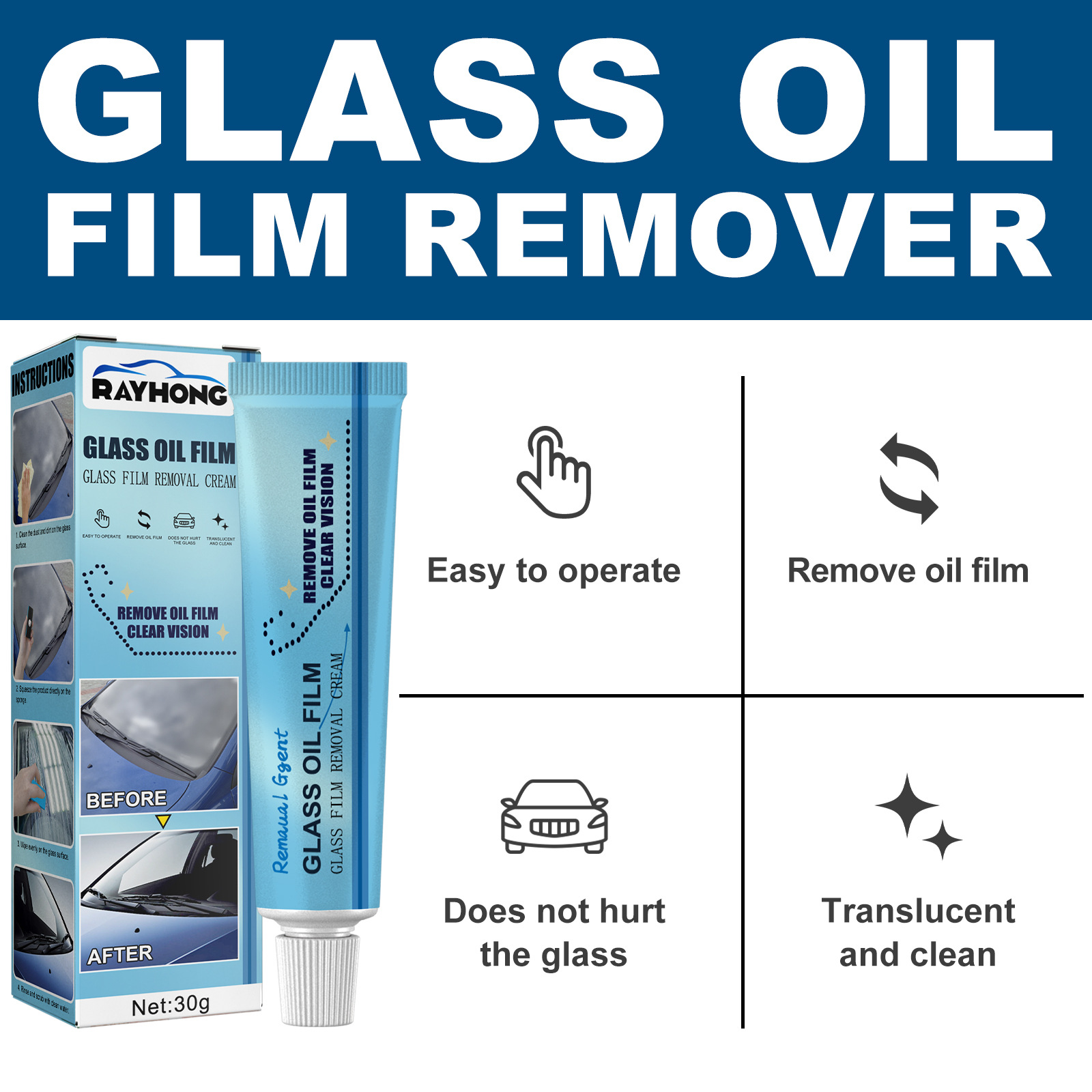 Glass Oil Film Remover, Car Front Windshield And Window Cleaner