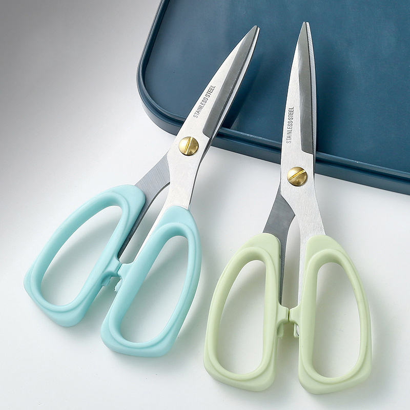 Scissors, Ibayam 8 Multipurpose Scissors Bulk 3-Pack, Ultra Sharp Blade  Shears