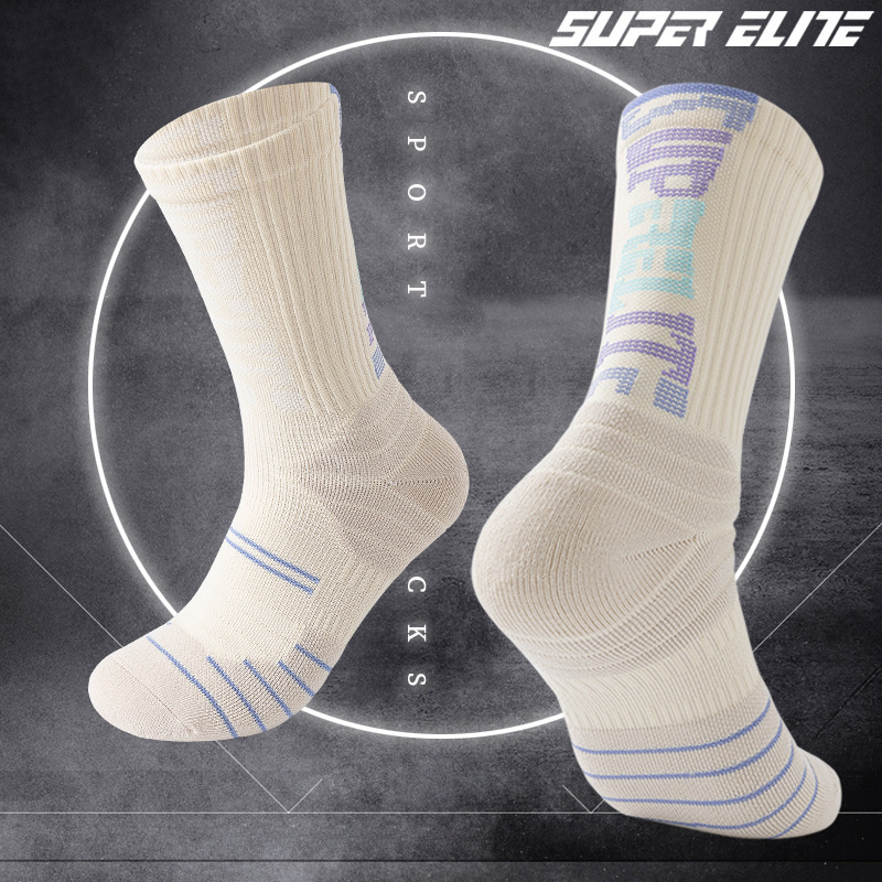 Elite Socks - Temu