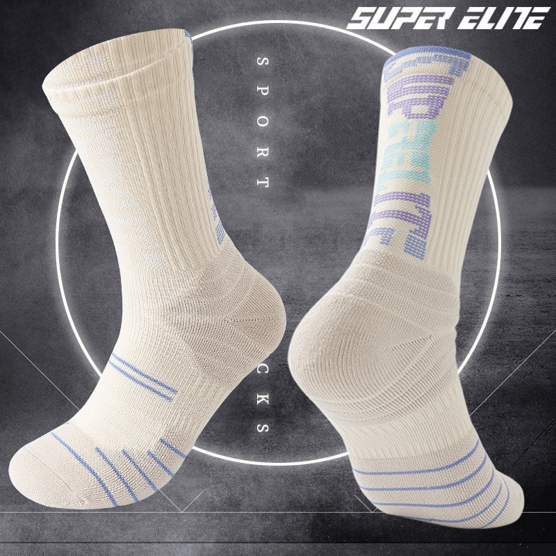 Super elite top socks