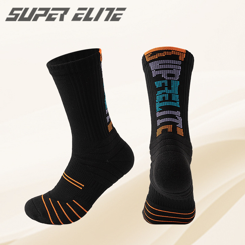 Super store elite socks