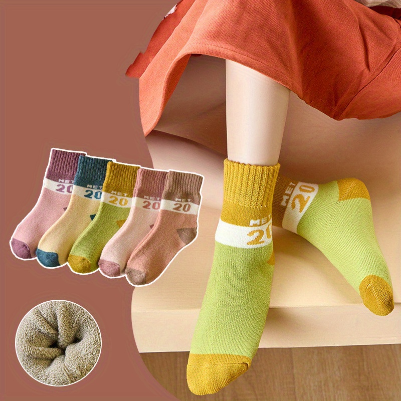 Chaussettes épaisses en coton pour enfants de 1 à 12 ans, 5 paires
