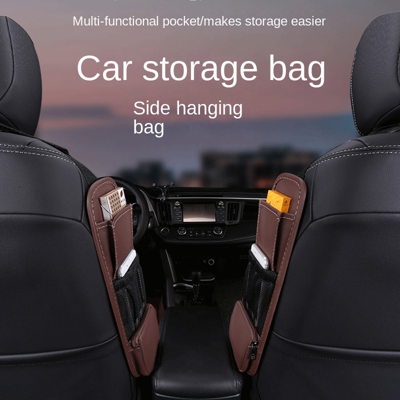 1pc Car Seat Side Storage Bag