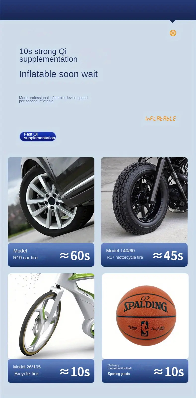 car inflatable pump small portable tire pump multifunctional electric air pump details 7