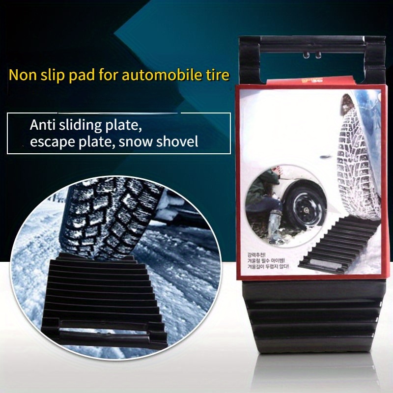 Car Tire Anti skid Pad Car Anti slip Escape Board Self - Temu