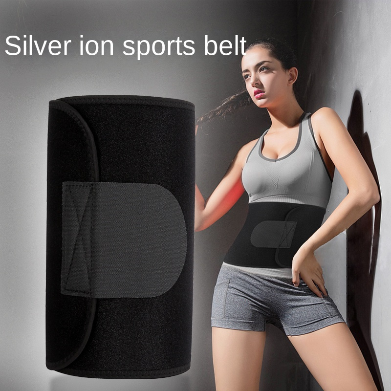 Tummy Control Ion Shaping Shorts For Women Tight Fit Tourmaline