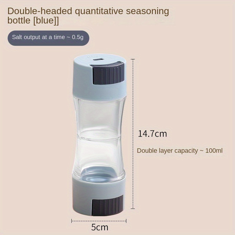 Quantitative Spice Dispenser