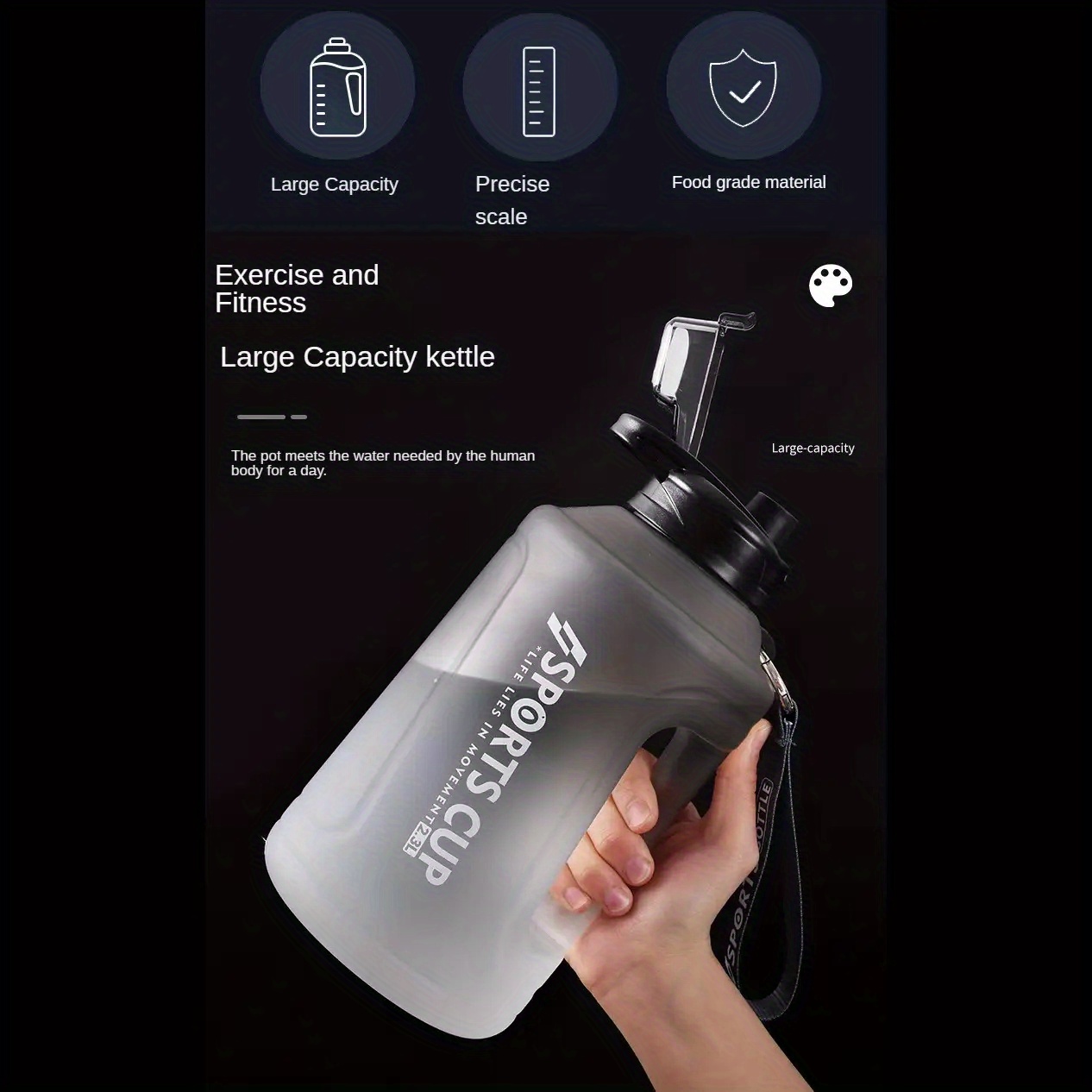 1.6L/2.4L Large Capacity Sports Water Bottle Outdoor Fitness