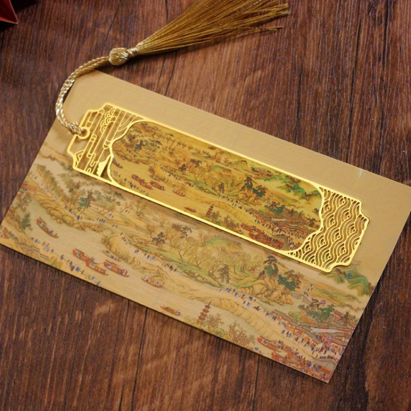 Chinese Calligraphy Bookmark