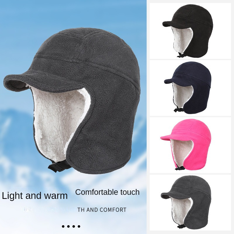 *'s Trapper Hat with Ear Flaps Windproof, Face-Covering Cap for Outdoor  Activities, Machine Washable
