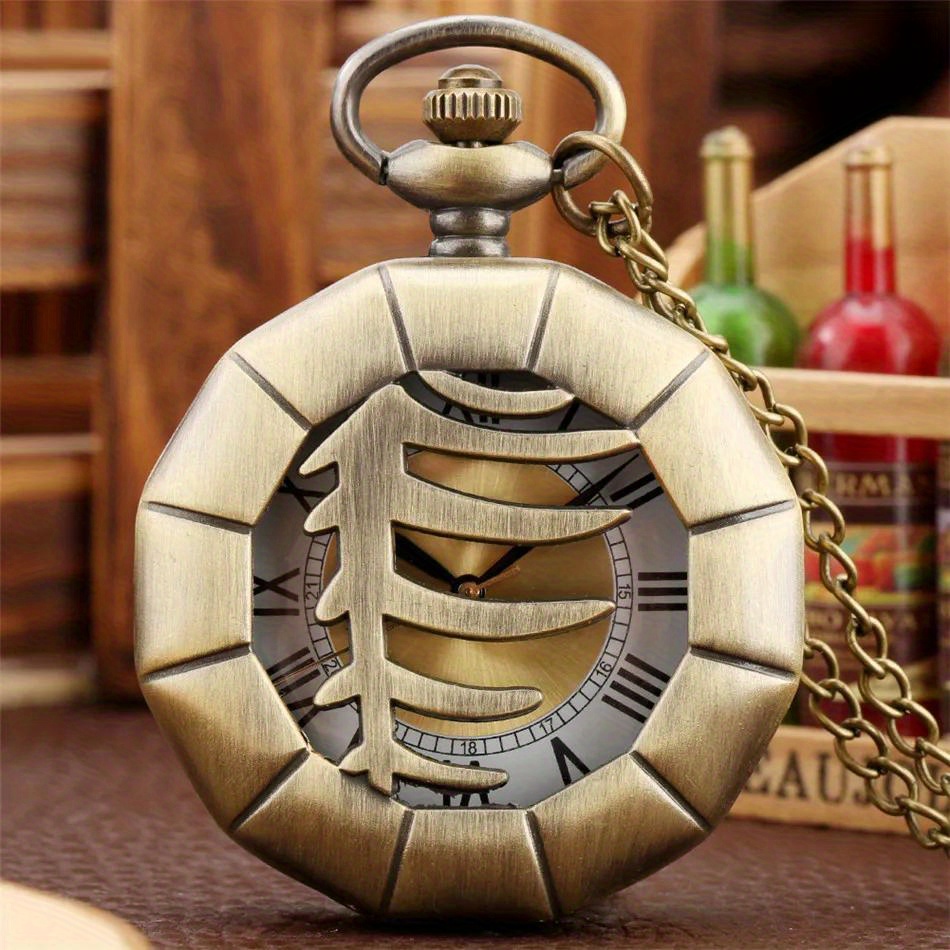 Naruto discount pocket watch