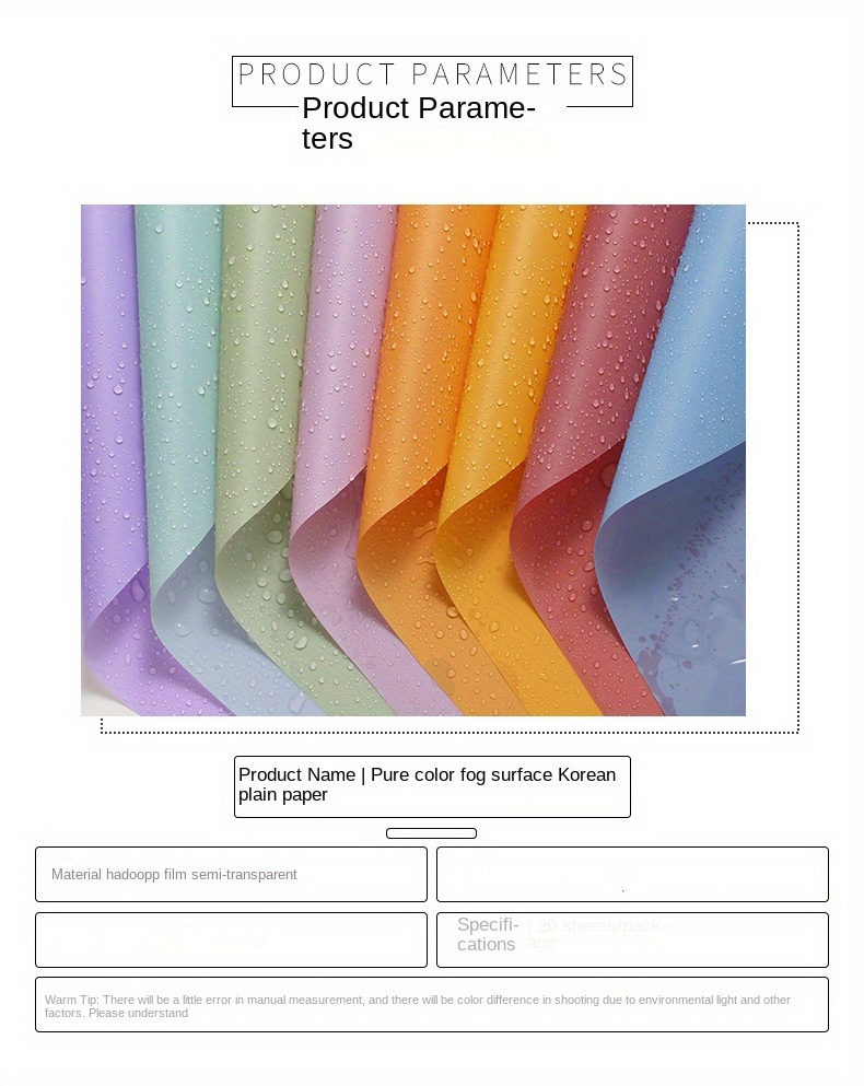 Korean Plain Paper Fog Paper Solid Color Flower Gift - Temu