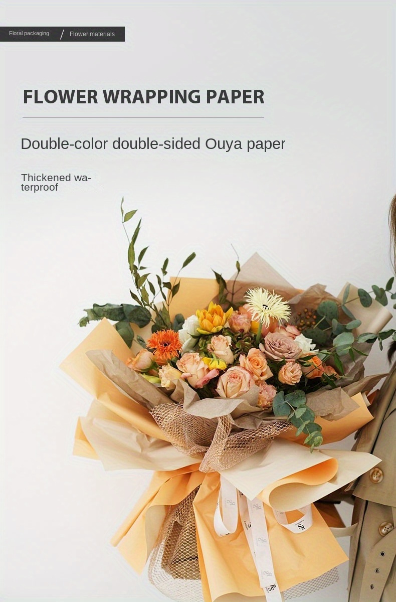 Double Sided Color Flower Wrapping Paper Milk White+Pink 22.8x22.8  Waterproof 10 Pack 
