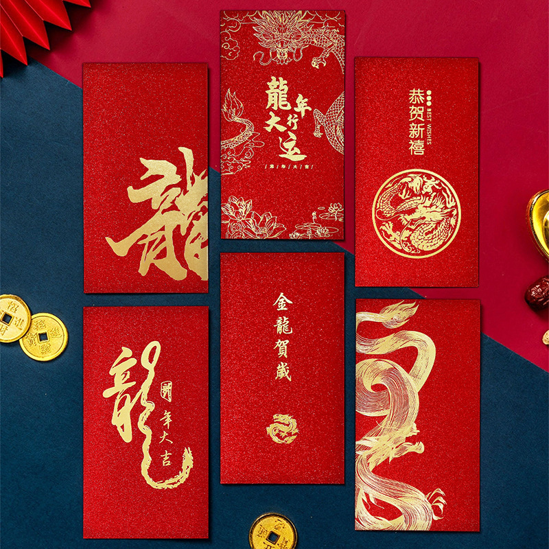 Dragon Year Red Envelope 6pcs Cute Dragon New Year 2024 Lucky Red Packet