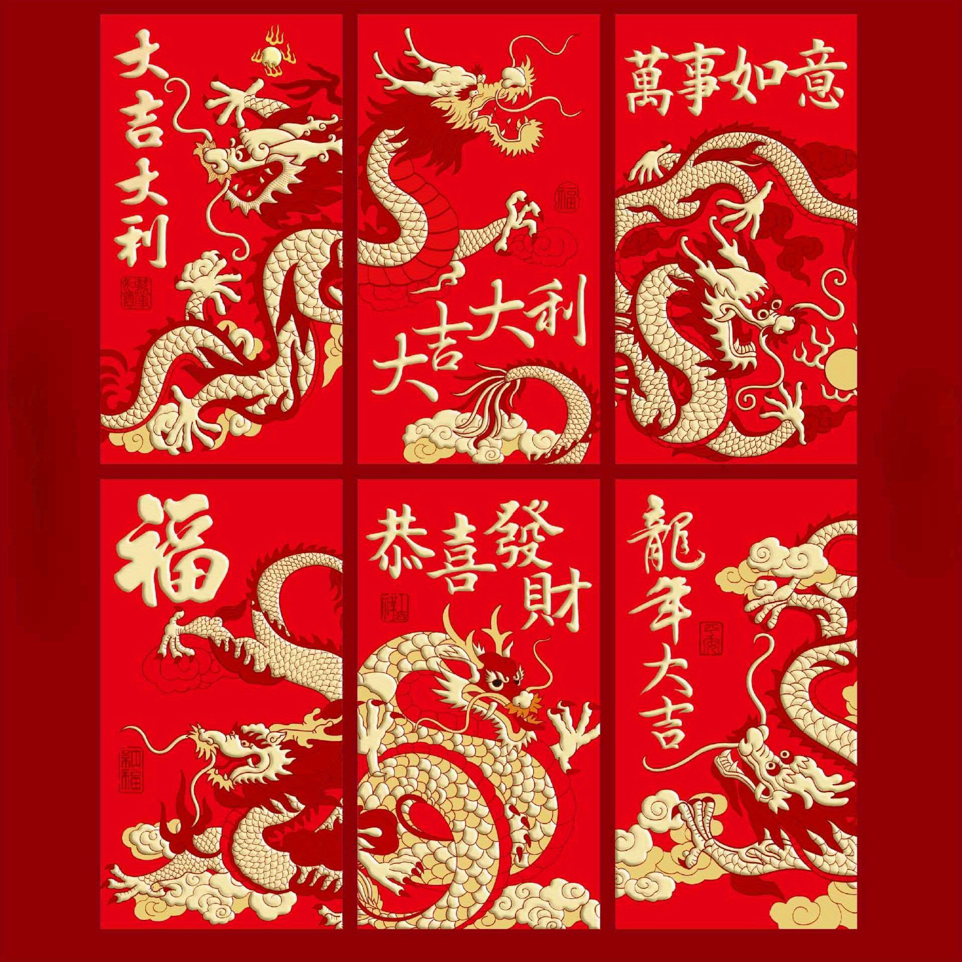 6PCS Chinese New Year Lucky Red Envelope Symbol of Dragon Year 2024 Money  Pocket Envelope Zodiac Dragon Pocket New Year Supplies - AliExpress