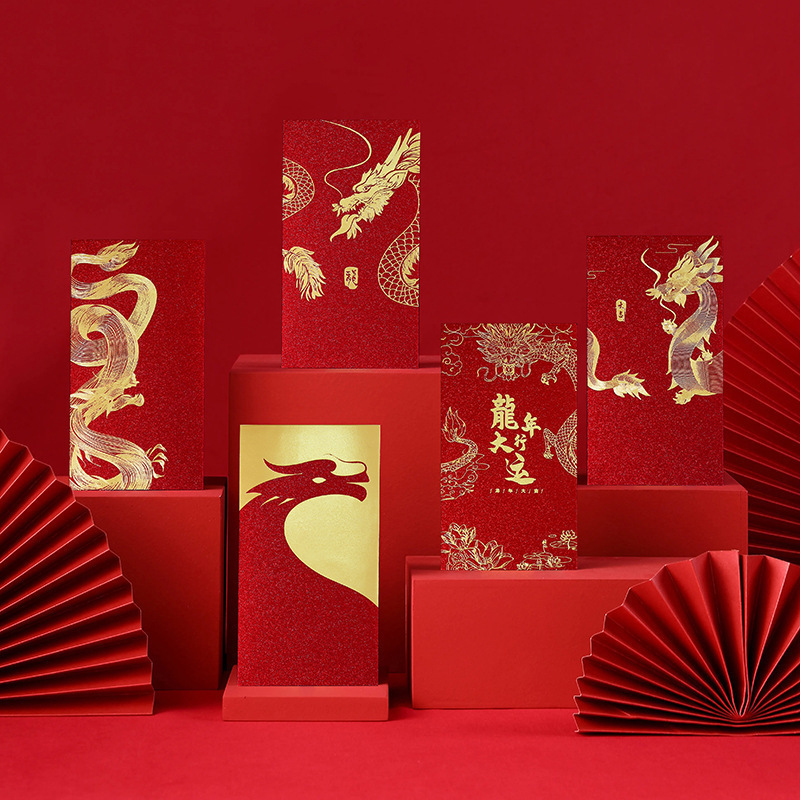 6pcs Red Envelope Chinese New Year 2024 Lucky Purse Gifts for Kids and Adults Dragon Year Gifts Ornaments, Size: 9