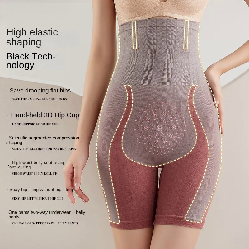 High Waist Women Body Shaper Seamless Flat Belly Panties Ice Silk Safety  Shorts Tummy Control Shaping Pants Plus Size Shapewear