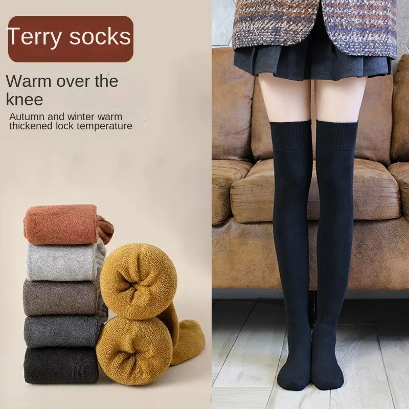Women's Leggings Knitted Warm Thickened Boots Leggings Knee - Temu