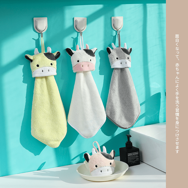 Cute Pattern Hanging Towel For Wiping Hands Thickened - Temu