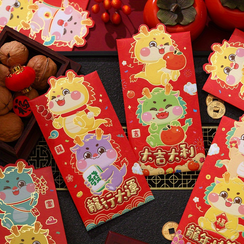 Red packets 2018 - The year of the dog — Huy Ta (Eldur Ta)