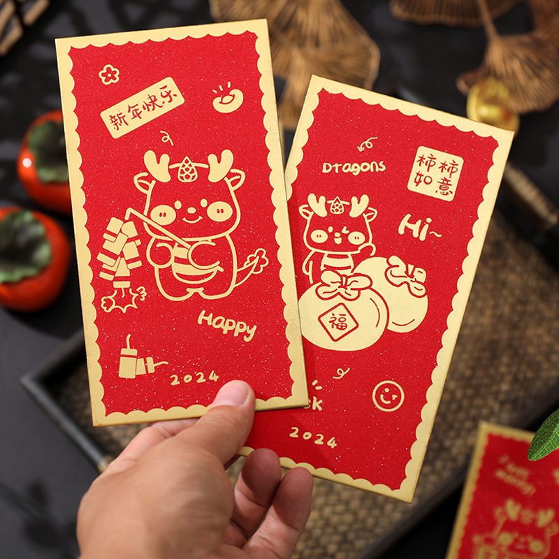 Bag 2024 Lucky Money Packet Dragon Year Red Envelope Bag - Temu