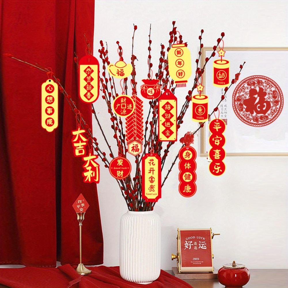 Chinese New Year Decorations DIY 2024 Year of the Dragon Essentials Set of  20 -  Finland