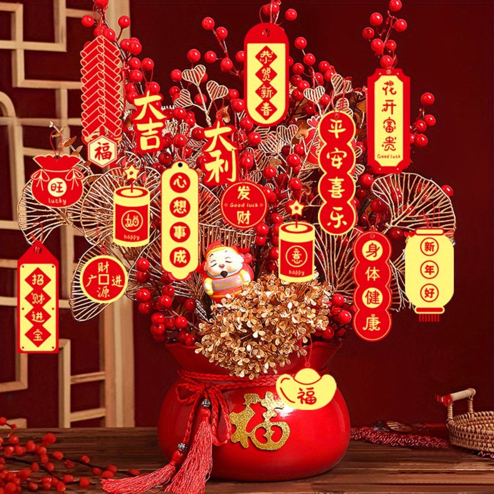 2023  Best And Creative Decorations for Chinese New Year