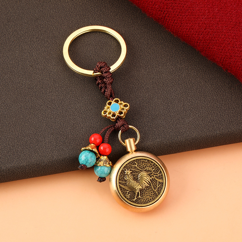 Retro Pure Brass Twelve Zodiac Coins Keychains For Men Temu