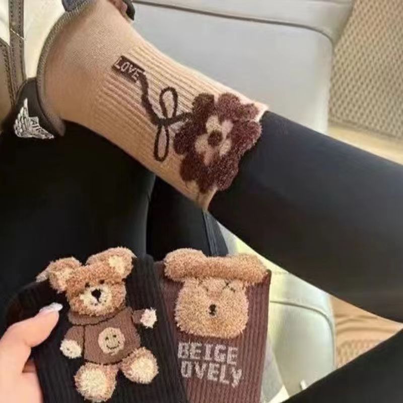 Women's Teddy Bear Plush Crew Socks