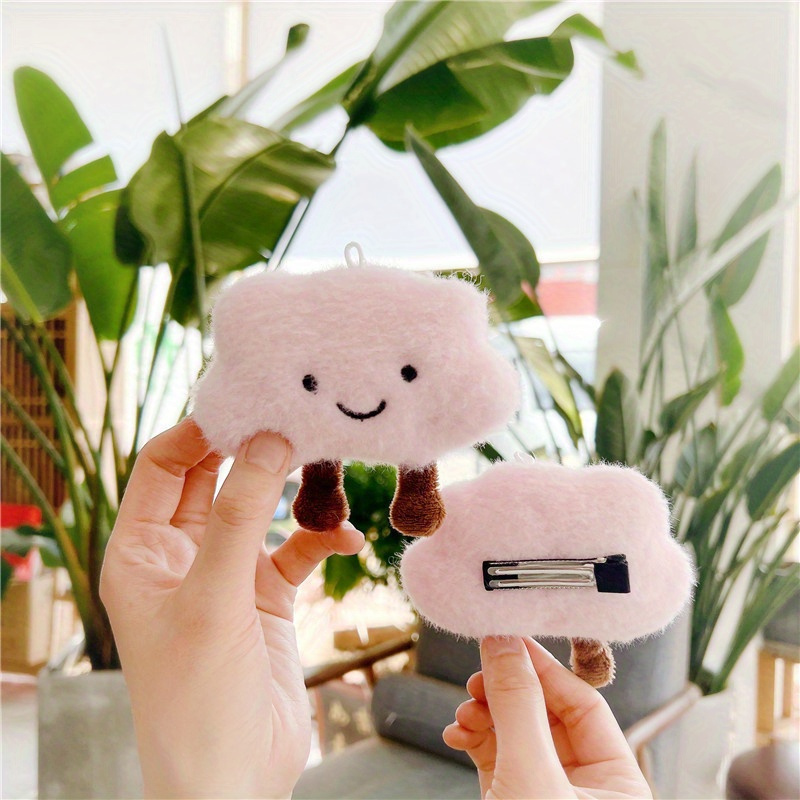 Amuseables Cloud Plush Smiling Cloud Plush White Cloud - Temu