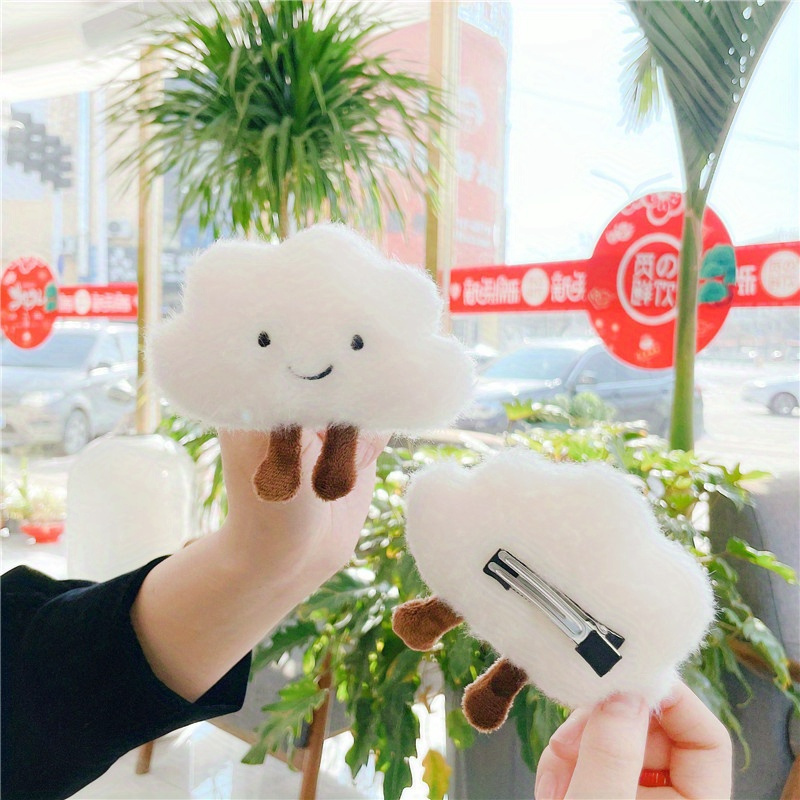 Amuseables Cloud Plush Smiling Cloud Plush White Cloud - Temu