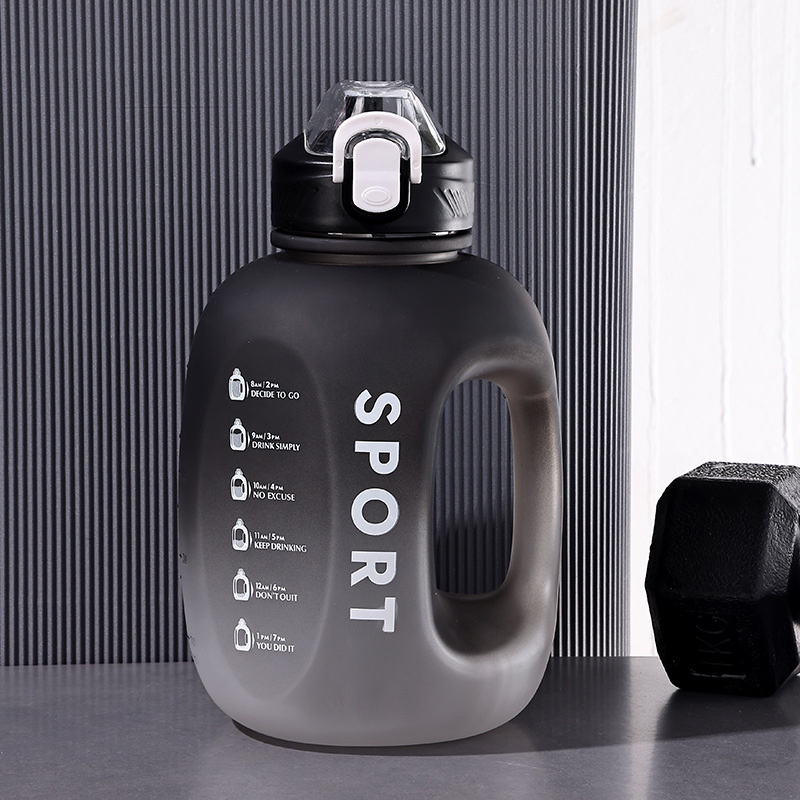 Portable Outdoor Sports Gradient Frosted Large Capacity Water Jugs Drinking Cup  Water Bottle Travel Kettle WHITE 