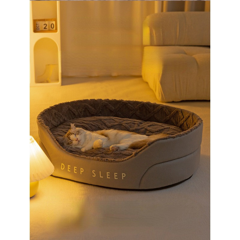 1pc Thick Deep Sleep Pet Dog Bed Removable Washable Dog Mat