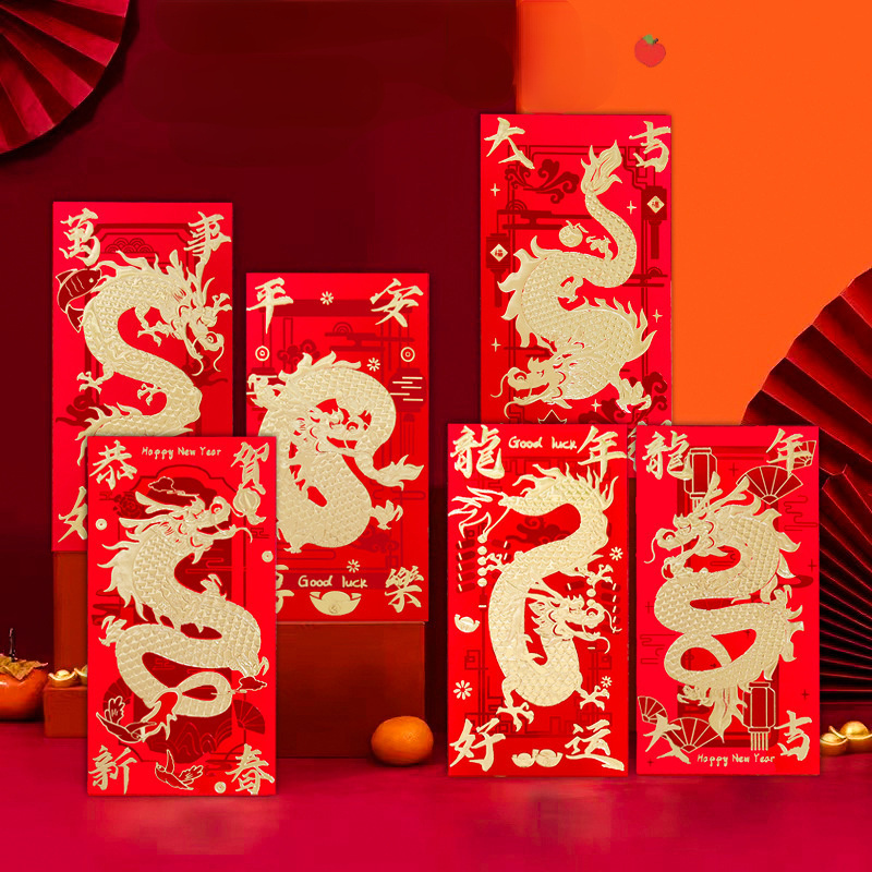 Dragon de papier couronne d'anniversaire mousseline - rouge-brun