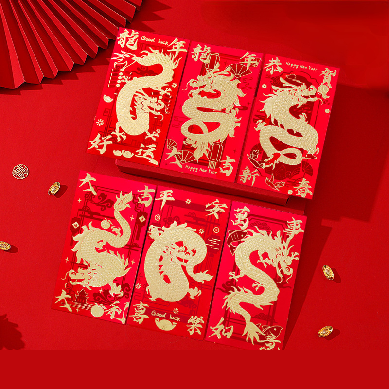 Décorations du nouvel an chinois, enveloppe rouge chinoise, sac d'argent  porte-bonheur pour mariage, 3 pièces/ensemble – les meilleurs produits dans  la boutique en ligne Joom Geek