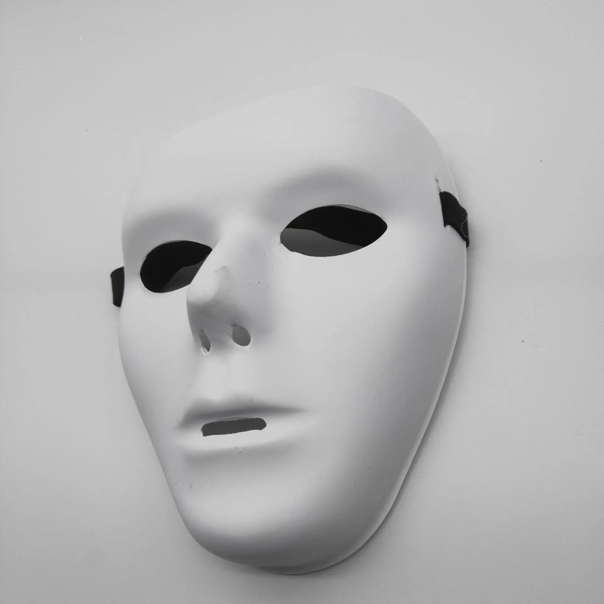 Full Face White Mask