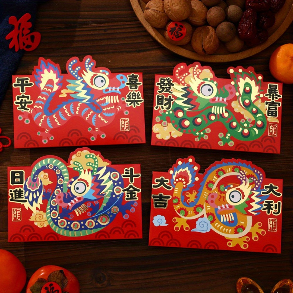 Kaufe 4 Teile/satz 2024 Chinesisches Neujahr Mini Couplets Set 3D  Stereoskopischen Cartoon Drachen Muster Gute Segen Buchstaben Schaffen  Atmosphäre Verdicktes Papier