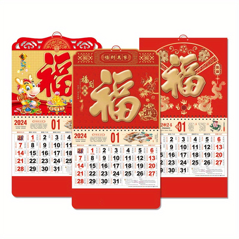 Calendrier chinois 2024 avec ULsuspendue, décoration du nouvel an