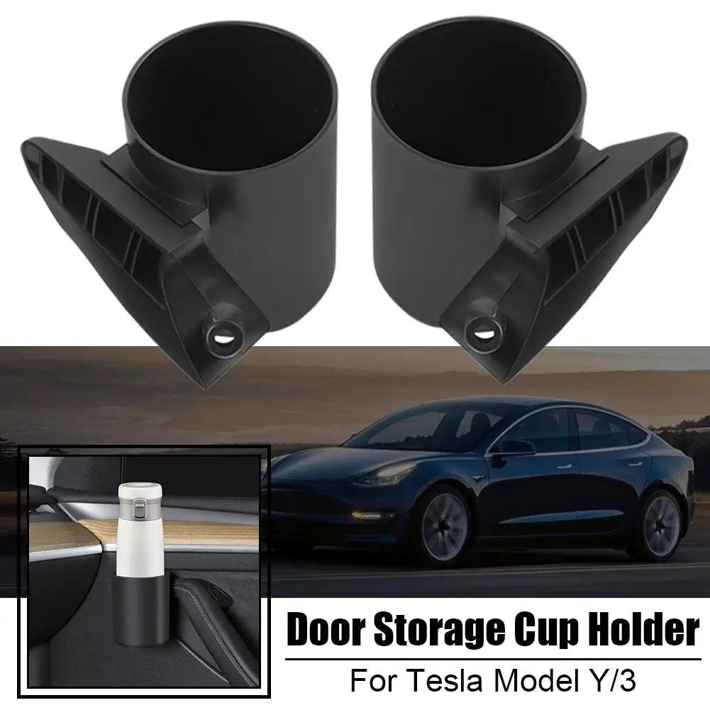 2/4pcs Car Door Cup Holder For For Model 3/Y Auto Interior Door Mount  Special Cup Storage Box Rack Drink Water Bottle Stand