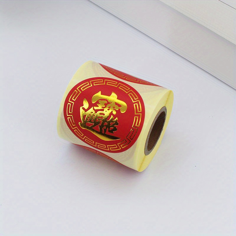 Chinese Style Xi Stickers Red Envelope Sealing Stickers - Temu