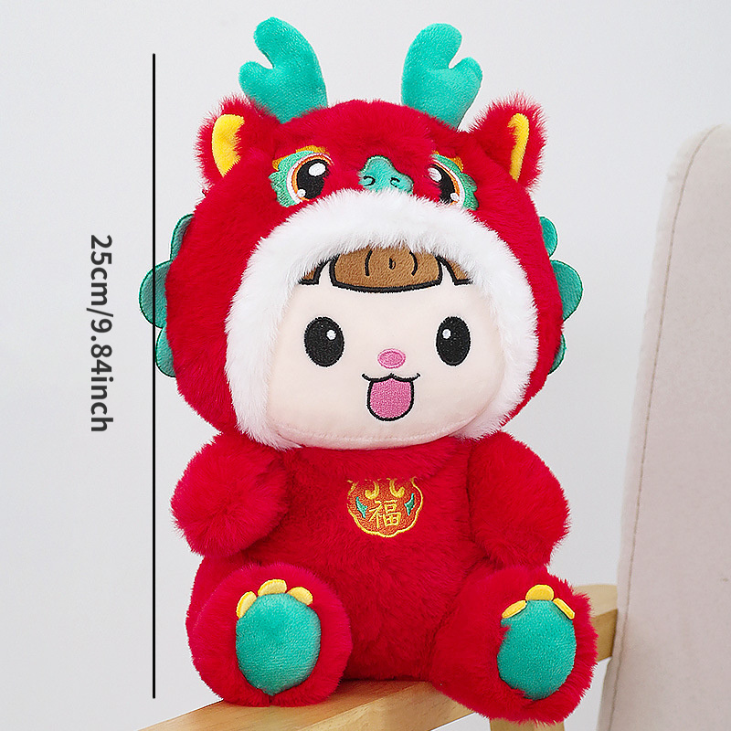 Happy Chinese New Year 2024 Dragon Plush Dolls Soft Pillow Home