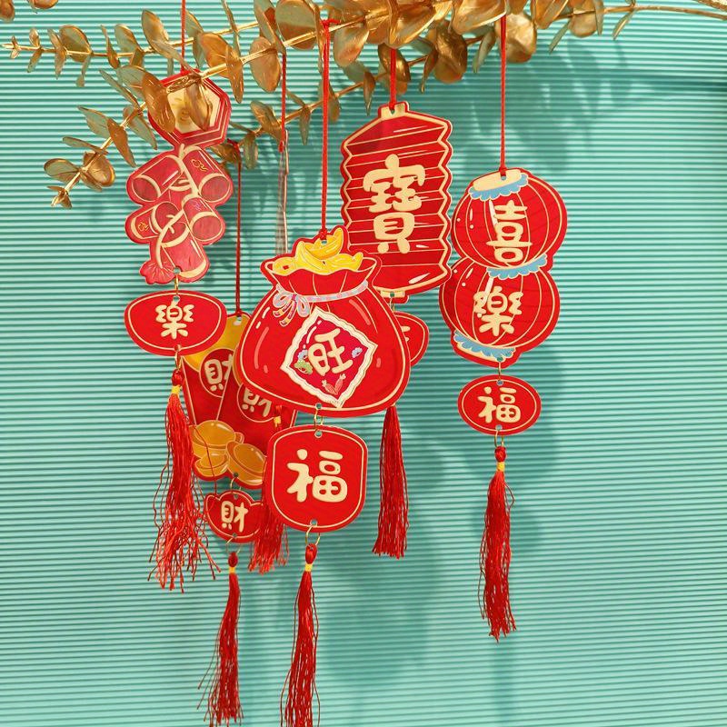 2024 Chinese New Year Tassels Hanging Decorations Spring Festival Pendant  Traditional Lunar Year Ornaments Home Decor - AliExpress
