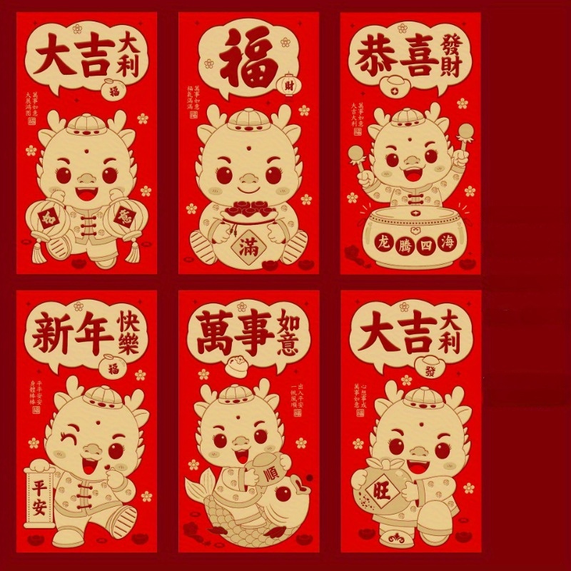 36pcs Year of Dragon Red Envelope Great Fortune Sealed Spot Zodiac Red Envelope
