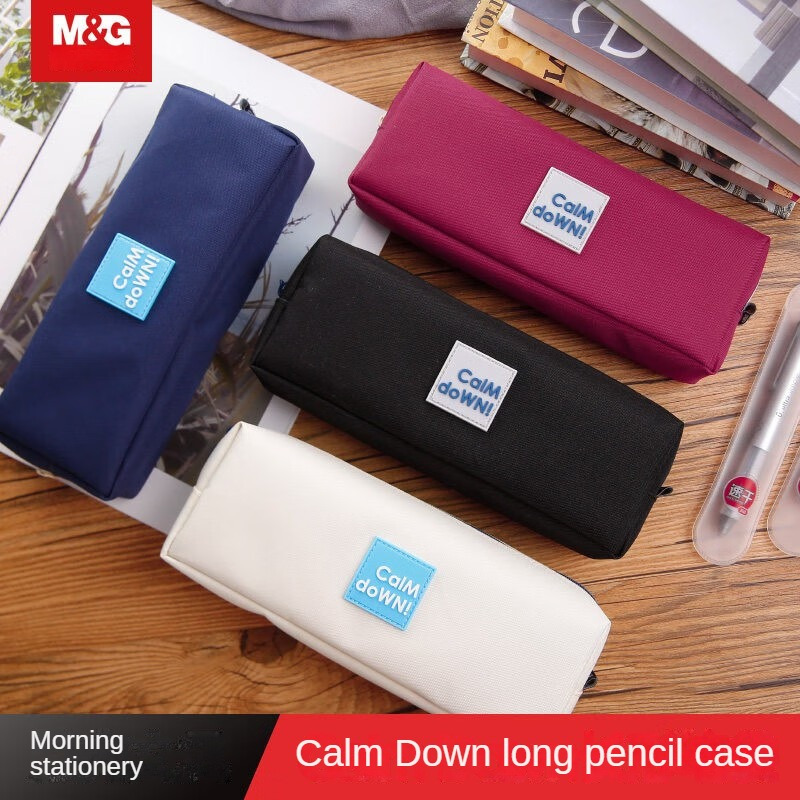 Large capacity pencil case, stationery box, multifunctional pencil case, 