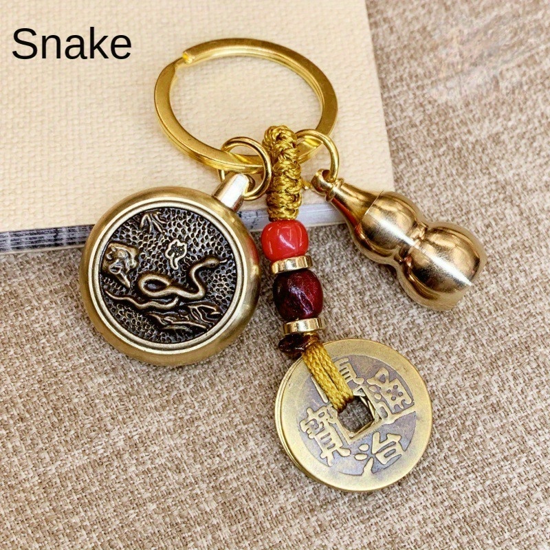 Brass Zodiac Keychain Five Emperors Coins Good Luck Blessing - Temu